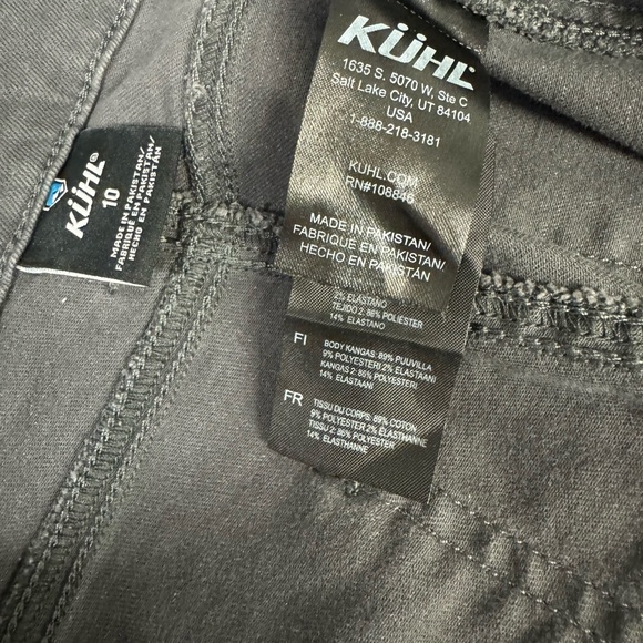 Kuhl Kontour 4” Pavement Gray Women's Hiking Shorts Size 10 - Picture 12 of 16